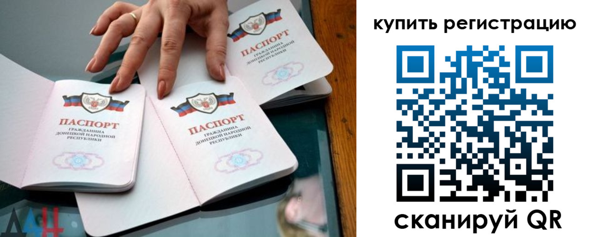 форма 3 в Краснослободске