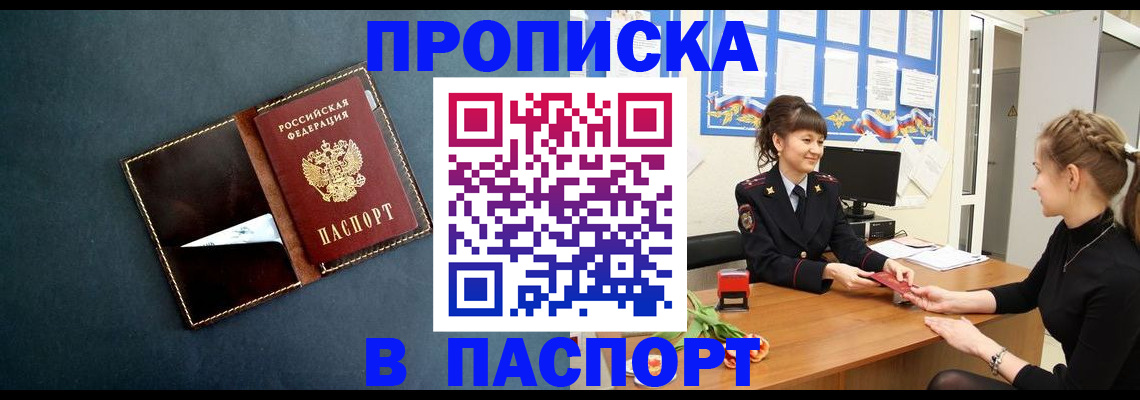 форма 3 в Краснослободске